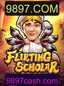 Explorando o Fascinante Jogo FlirtingScholar