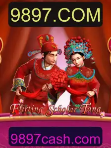 Descobrindo o Mundo do Jogo FlirtingScholarTang: Uma Análise Detalhada